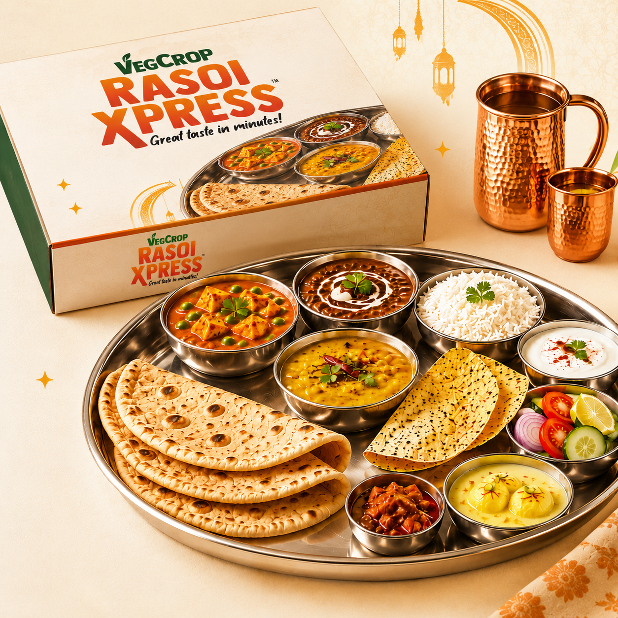 Royal Maharaja Thali