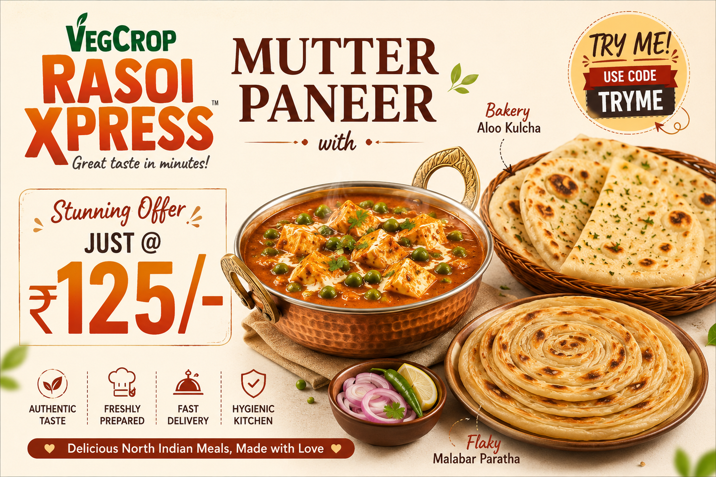 Rasoi Xpress TRY ME Combo