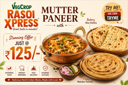 Rasoi Xpress TRY ME Combo